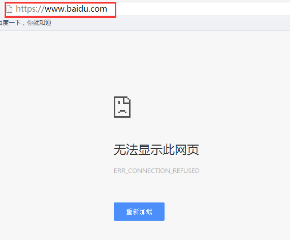 訪(fǎng)問(wèn)測(cè)試
