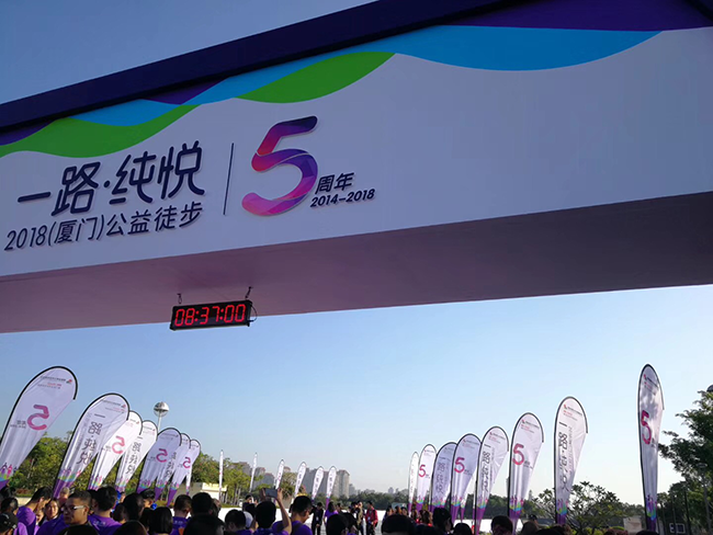 愛(ài)健行.png
