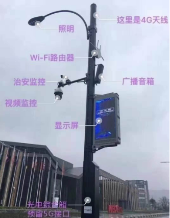 IP網(wǎng)絡防水音柱圖.png