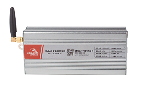 佰馬科技4G/Cat.1智能單/雙燈控制器，可選4G/NB/ZIGBEE/LORA/RS485 等多種有線或無線通信模式，路燈在線率100%，滿足不同場景智慧照明項目應(yīng)用需求。