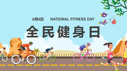隨著物聯(lián)網(wǎng)技術(shù)的發(fā)展，傳統(tǒng)體育場(chǎng)館陸續(xù)開(kāi)啟智慧化升級(jí)之路，基于智能物聯(lián)網(wǎng)關(guān)、數(shù)據(jù)采集分析、物聯(lián)網(wǎng)云平臺(tái)等應(yīng)用，不斷為廣大民眾帶來(lái)更便利、更舒適的運(yùn)動(dòng)健身體驗(yàn)。