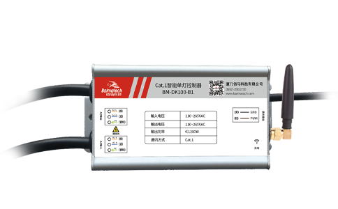 佰馬4G/Cat.1智能燈控器，無線通信，無需布線便捷組網(wǎng)。支持最大1200W電源控制、0～10V和PWM 無級調(diào)光、遠程數(shù)據(jù)監(jiān)測、遠程實時控制、邊緣智能策略、災(zāi)備通訊、智能告警等豐富功能，應(yīng)用場景包括：智慧路燈、道路照明、園區(qū)照明、景區(qū)照明、碼頭照明、工廠照明等。