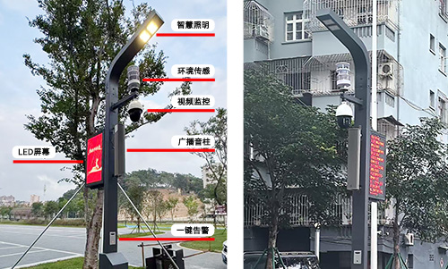佰馬智慧路燈桿方案，通過(guò)將大數(shù)據(jù)、物聯(lián)網(wǎng)、邊緣計(jì)算、5G通信等技術(shù)與社會(huì)治理的多領(lǐng)域融合，幫助老街區(qū)加快向數(shù)字化、智能化、精細(xì)化轉(zhuǎn)型。