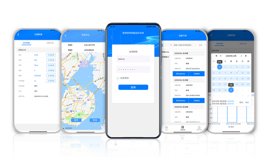 佰馬智能照明平臺(tái)APP，是一款專業(yè)面向智慧路燈桿照明、道路照明、戶外照明組網(wǎng)管理等應(yīng)用，具有多功能數(shù)據(jù)臺(tái)賬、可視化界面、掌上運(yùn)維等豐富能力的手機(jī)APP，助力高效構(gòu)建智慧高效、靈活可控的戶外照明燈控網(wǎng)絡(luò)。