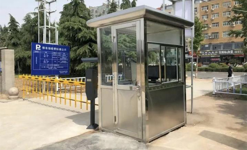 停車場無人崗?fù)?jpg