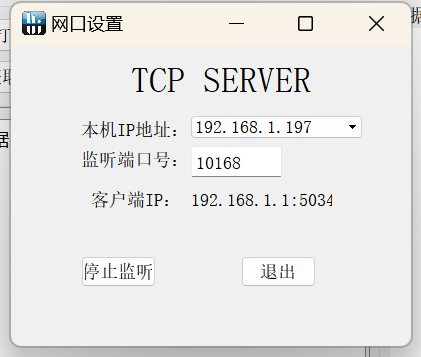 圖片 7.png