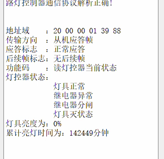 圖片 14.png